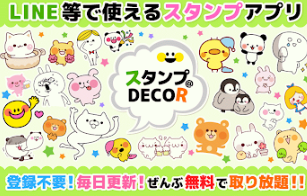 Lineバレンタインカードを送る方法まとめ 年 メッセージカード Zoompress ズームプレス Lineバレンタインカードを送る方法まとめ 年 メッセージカード Zoompress ズームプレス