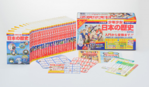 小学館学習まんが無料公開