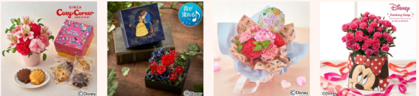 東京ディズニーランド 37周年グッズ いつから発売 Zoompress ズームプレス