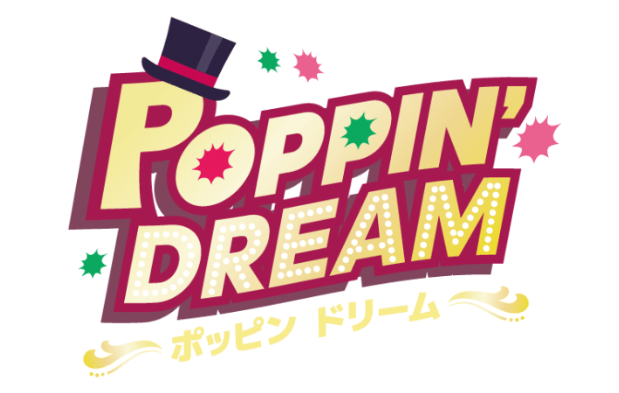 31ポッピンドリームアイスクリーム