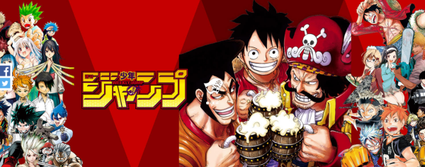 少年ジャンプ発売延期