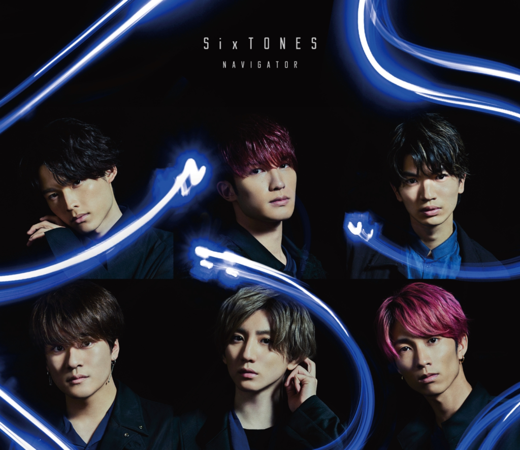 SixTONES・NAVIGATOR予約初回盤ジャケット