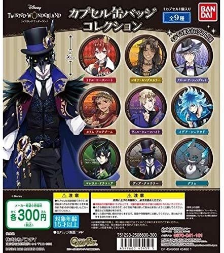ツイステッドワンダーランド缶バッジ発売