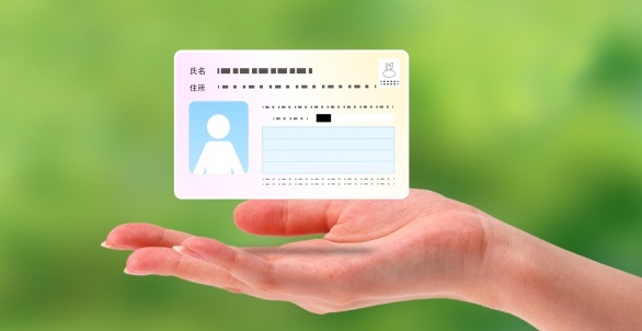 ダイソー休業店舗一覧 緊急事態宣言後の対応 Toppicolle News Zoompress ズームプレス