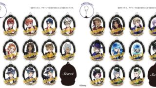 アニメイト スリーブ 値段 最高の画像壁紙アイデア日本eaahd