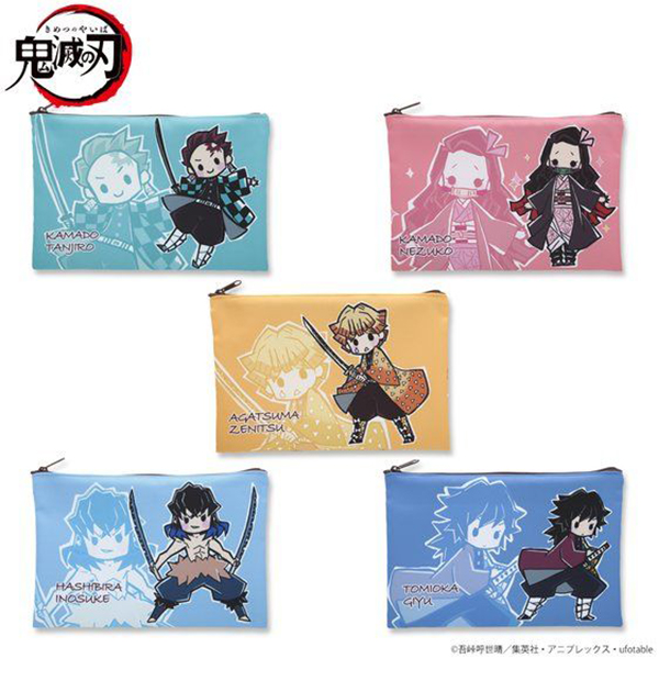 4鬼滅の刃 ポーチゆるっと値段サイズ販売日