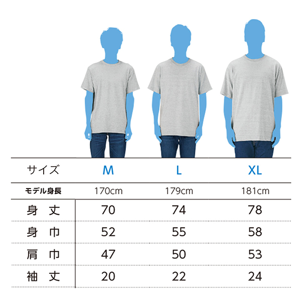 4ツイステエンブレムTシャツ値段サイズ発売日