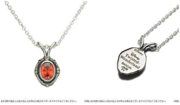 4ツイステカレッジネックレス鏡素材発売日価格