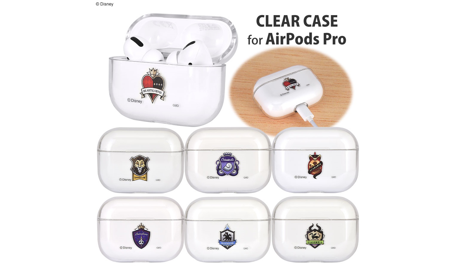 ツイステ Airpods Proクリアケース 取扱店 予約販売店舗 値段 アニメイト 楽天 あみあみ ツイステッドワンダーランド Zoompress ズームプレス