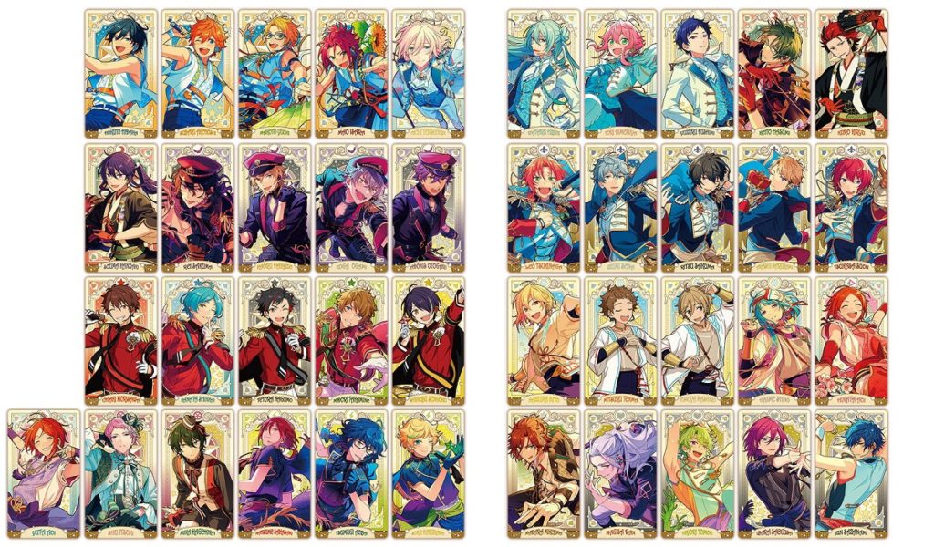 3-2あんスタ・アルカナカードコレクション1.2予約!購入特典・販売店舗