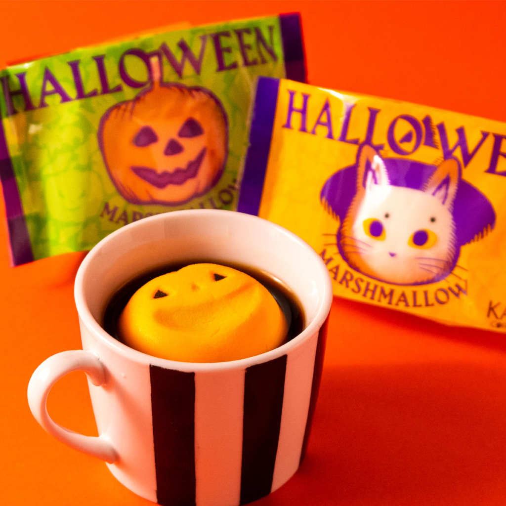 11カルディハロウィン2020年