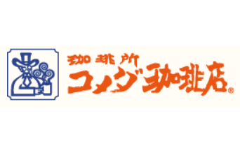 4大人ノワール!コメダ珈琲秋限定2020
