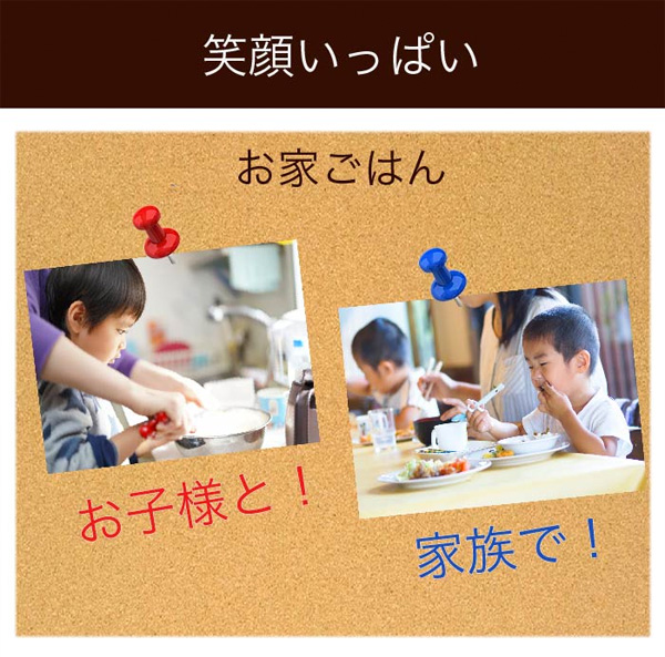 2フードロス通販野菜セット楽天