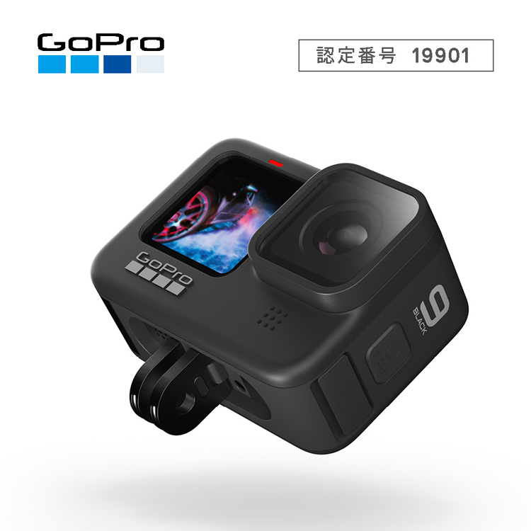 ゴープロhero9ウェアラブルアクションカメラ Gopro 5k自撮りビデオ動画 写真 広角 手振れ補正 Zoompress ズームプレス