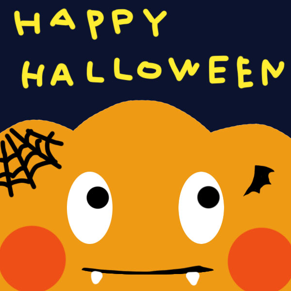 ハロウィンイラスト画像無料素材 かわいい Lineトークのスタンプ代わりにも Zoompress ズームプレス