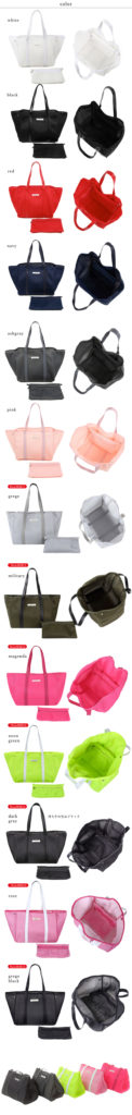 3メッシュバッグQbagネスト・インスタ種類