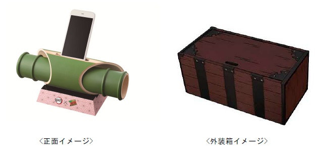 ねずこの竹筒スピーカープレゼントダイドー収納箱