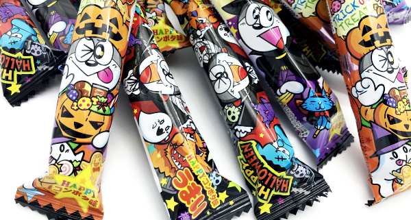 1ハロウィン菓子配る用うまい棒