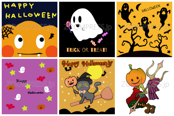 ハロウィンイラスト画像無料素材 かわいい Lineトークのスタンプ代わりにも Zoompress ズームプレス