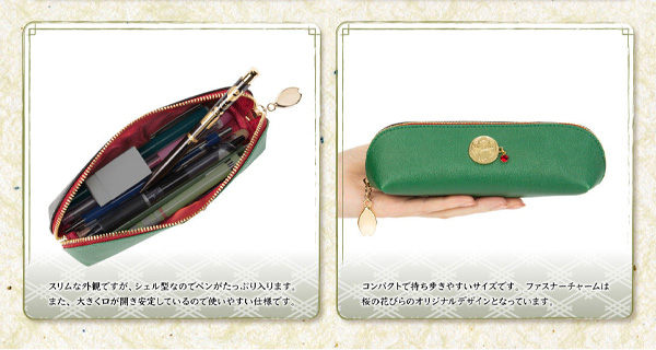2刀剣乱舞ペンケースペンセット2販売店舗