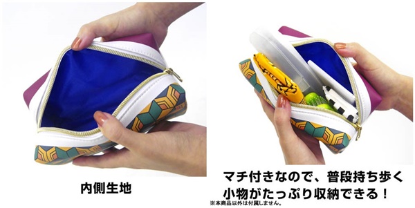 4.冨岡義勇マルチポーチ値段発売日