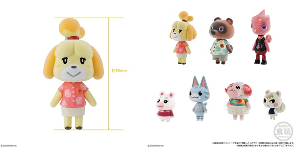 2.あつ森ともだちどーるフロッキードール販売店舗
