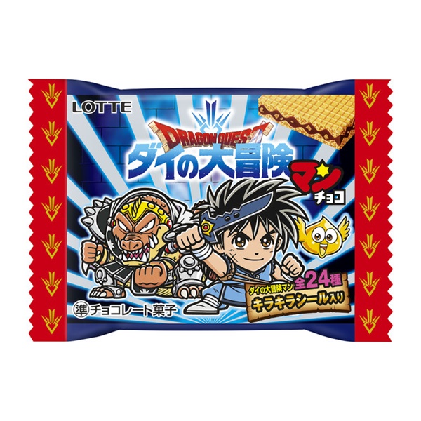 4.ダイの大冒険ビックリマンチョコ値段発売日