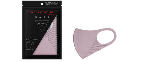 KATE小顔シルエットマスク・ケイト販売2