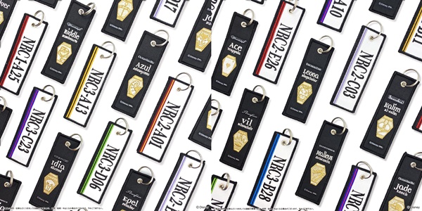 4.ツイステ フライトタグキーホルダー値段発売日