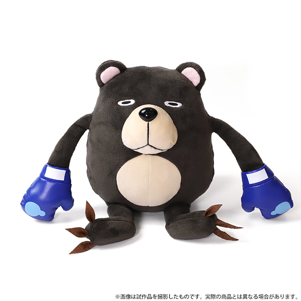 3.呪骸ぬいぐるみツカモト種類取扱