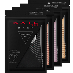 KATE小顔シルエットマスク・ケイト販売1