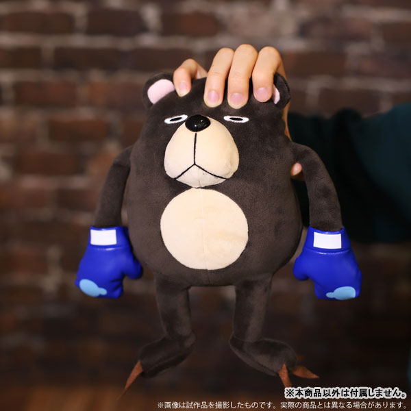 4.呪骸ぬいぐるみツカモト値段発売日