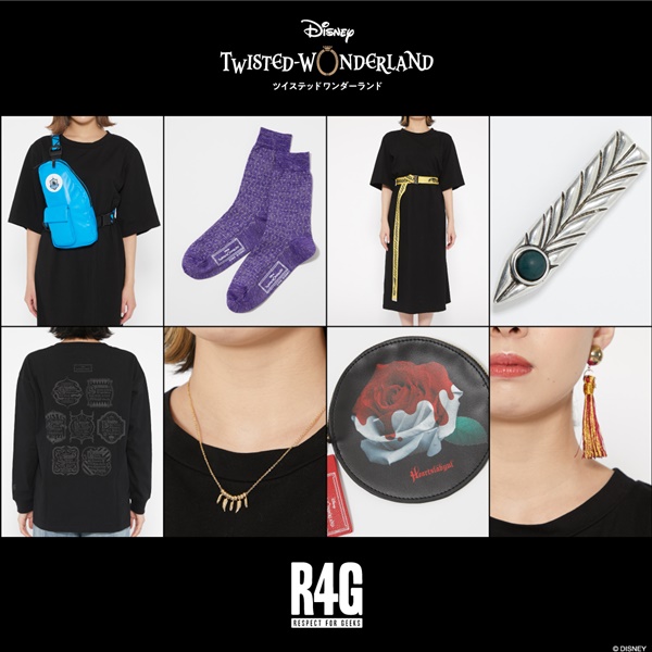 2.ツイステR4G各寮Imageグッズ販売店舗