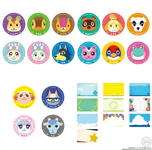 3.あつまれどうぶつの森 キャラマグネッツ種類取扱