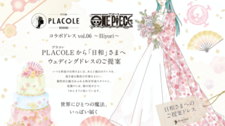 ワンピースウエハースカード 激突する正義 通販 値段 シークレット2種 Zoompress ズームプレス