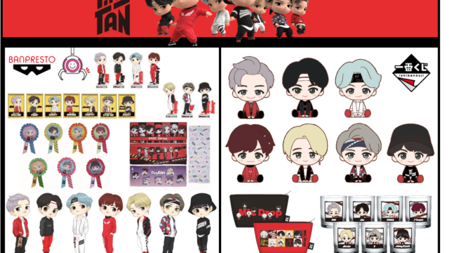 セーラームーンeternal 西陣織長財布 ウラヌス ネプチューンをイメージ Zoompress ズームプレス