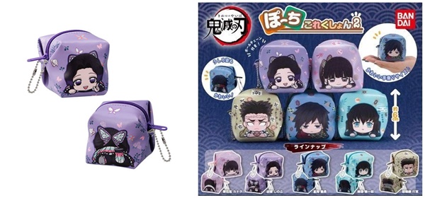 栗花落カナヲ4.鬼滅の刃あぽーちこれくしょん値段発売日(つゆりかなを)