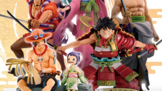 ワンピース ヤマト雷鳴八卦 フィギュアーツzero 予約 One Pieceグッズ通販 注文情報 Zoompress ズームプレス