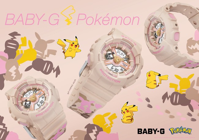 Baby G ピカチュウ コラボモデル発売 モンスターボールパッケージ 発売日 値段は Ba 110pkc Zoompress ズームプレス