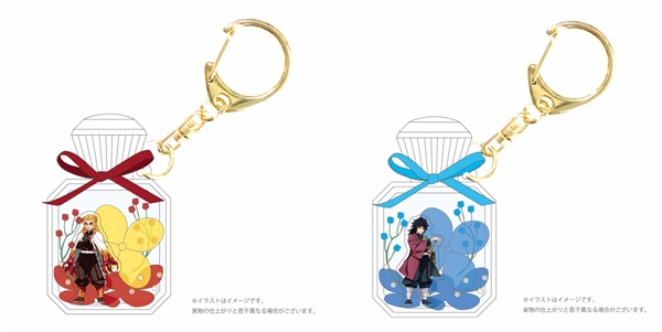 4.フラワードームキーホルダー値段発売日