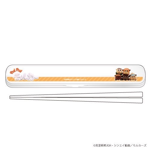 7モルカーグッズ新発売!カンバッジ・アクスタ・小物ケース・ランチボックス・はしPUIPUI