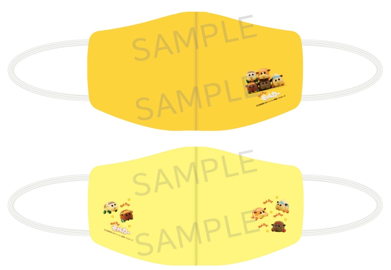 3-1モルカーグッズのマスク・マスクケース新発売・予約開始!『PUI PUI モルカー』通販