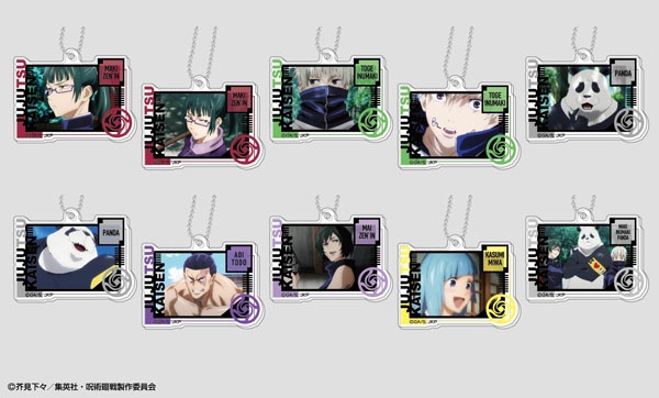 1呪術廻戦「デコフレアクリルキーホルダーB」予約・販売じゅじゅつかいせんグッズ(アクキー)