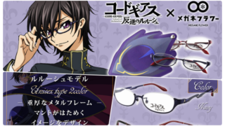 ヒロアカ原画展アメコミ風来場者特典 特製リーフ 解禁 チケット先行抽選申込開始 グッズ付きチケットも販売 Zoompress ズームプレス