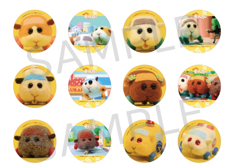 3-1モルカーグッズの缶バッジ・クリアファイル新発売・予約PUI PUI モルカー通販・取扱い店舗