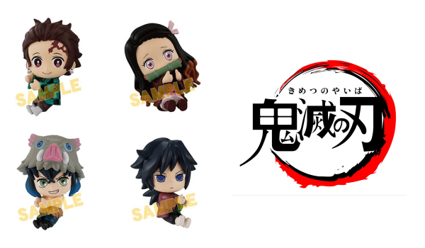 1鬼滅の刃「ハグコット」予約・販売開始!きめつのやいばグッズ(フィギュア)