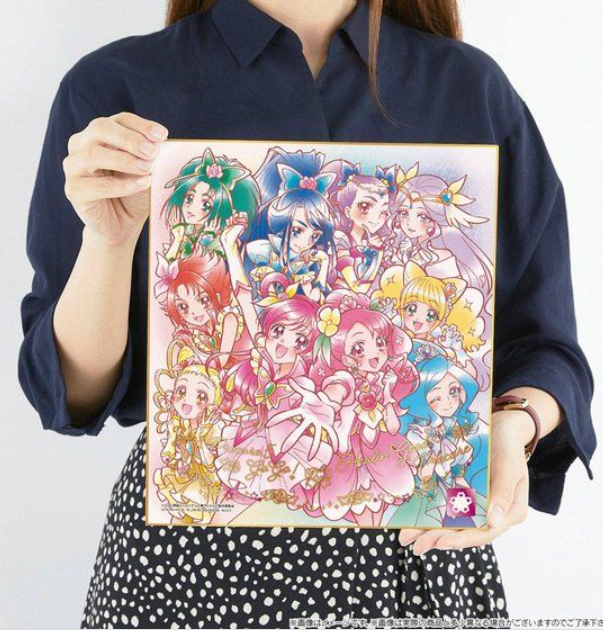 2プリキュア色紙ARTメモリアルセット予約!【プレミアムバンダイ限定】グッズ通販・取扱い店舗