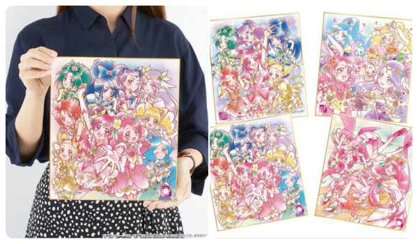 プリキュア色紙artメモリアルセット予約 プレミアムバンダイ限定 グッズ通販 取扱い店舗 Zoompress ズームプレス