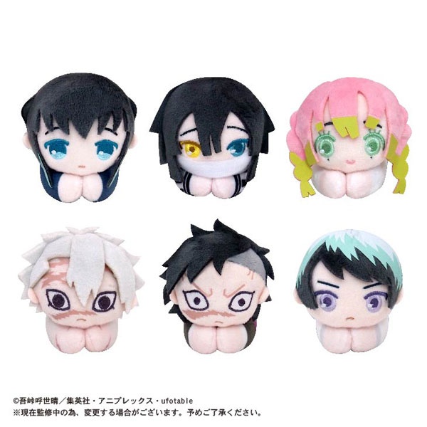 3鬼滅の刃はぐキャラコレクション4予約開始!グッズ・ぬいぐるみ・マスコット通販・取扱い店舗