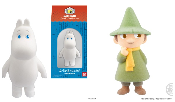 2ムーミン(MOOMIN)ドールコレクション予約!グッズ・フィギュア・お菓子(食玩)通販・取扱い店舗